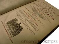 Herodoti Halicarnassei Historiarum Libri IX ヘロドトス「歴史」 [18世紀オランダ刊本]