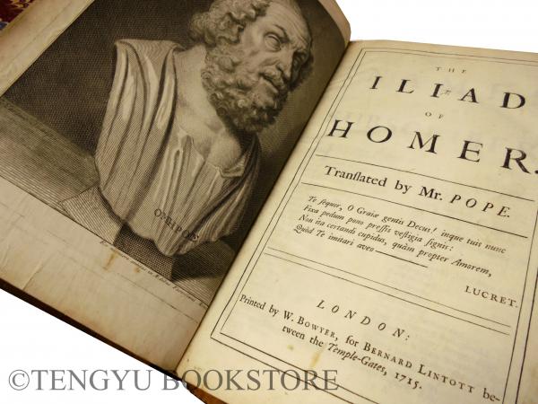 The Iliad of Homer ホメロス「イリアス」(イリアッド) ポープ