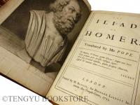 The Iliad of Homer ホメロス「イリアス」(イリアッド) ポープ英訳版 全2冊揃 [18世紀イギリス刊本]