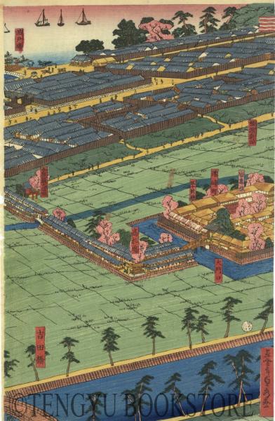 横濱本町景港崎街新廓 3枚続揃 [名所浮世絵 五雲亭貞秀 横浜 港崎遊郭