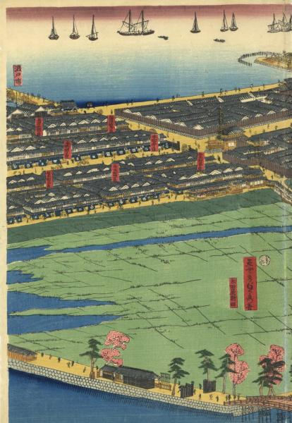 横濱本町景港崎街新廓 3枚続揃 [名所浮世絵 五雲亭貞秀 横浜 港崎遊郭