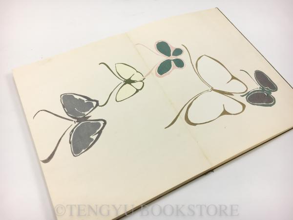 蝶千種 全2冊揃(神坂雪佳) / 古本、中古本、古書籍の通販は