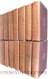 The Complete Works of John Ruskin library edition ラスキン全集 全39冊揃