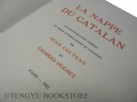 Le Nappe du Catalan ジャン・コクトー/ジョルジュ・ユネ 詩画集「カタランのナプキン」 オリジナル・リトグラフ、署名入限定挿絵本