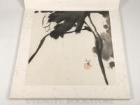 八大山人花鳥冊(朱耷) / 古本、中古本、古書籍の通販は「日本の