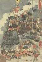 川中島ノ合戦ニ山本勘介入道討死図 3枚続揃【歌川国芳 弘化期～嘉永期 浮世絵】