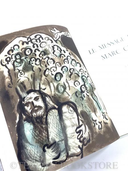 Le Message Biblique de Marc Chagall [マルク・シャガールの