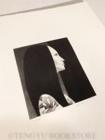 ひとつのオクタァヴ -斎藤カオル銅版画集-