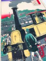 東京各大区之内 芝 金杉橋遠景 【明治 浮世絵 歌川国輝】