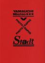 YAMAUCHI Michico Stadt PHOTOGRAPHS【山内道雄写真集 街】