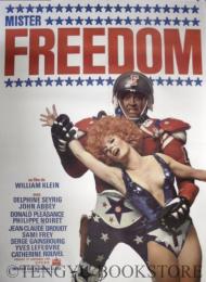 Mister Freedom ヴィンテージ映画ポスター ウィリアム・クライン監督「ミスター・フリーダム」