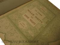 Le Livre des Mille Nuits et Une Nuit マルドリュス版「千夜一夜物語」 全8冊揃
