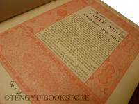 Le Livre des Mille Nuits et Une Nuit マルドリュス版「千夜一夜物語」 全8冊揃