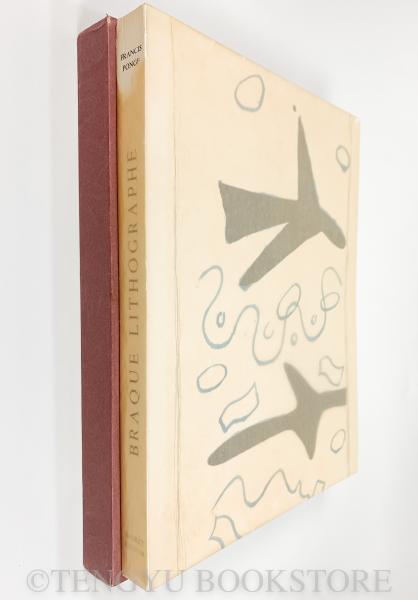 Braque Lithographe [ジョルジュ・ブラック リトグラフ集](Francis