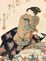 准源氏教訓図会 花乃宴 【天保・弘化頃 歌川国芳 浮世絵】