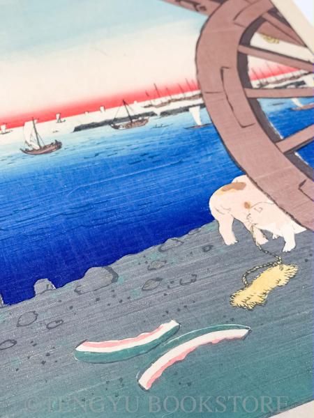 歌川広重 名所江戸百景 高輪うしまち □大判 浮世絵 錦絵 名所絵