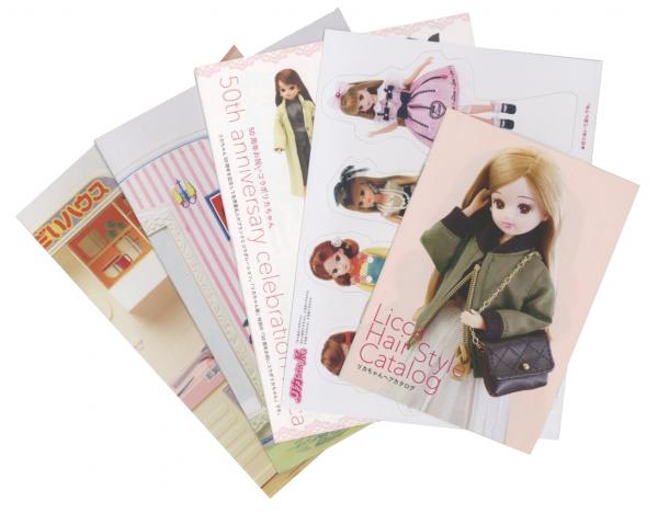 リカちゃん展 50th ANNIVERSARY 図録 2025年最新】リカちゃん展図録の人気アイテム - メルカリ