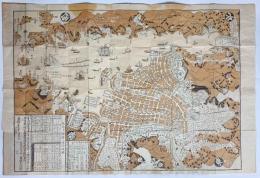 肥前長崎図 【享和2年 文錦堂版 古地図】 / 古本、中古本、古