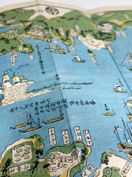 新鐫 肥前長崎図 【江戸後期 耕寿堂版 古地図】 / 古本、中古本 新鐫 肥前長崎図 【江戸後期 耕寿堂版 古地図】 / 古本、中古本