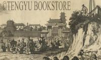 Einholung der gesanten zu mia t inhalen vand ambassadeurs 「使節団の歓迎図」 モンタヌス「日本誌」図版[17世紀 銅版画 一枚物]