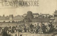 Einholung der gesanten zu mia t inhalen vand ambassadeurs 「使節団の歓迎図」 モンタヌス「日本誌」図版[17世紀 銅版画 一枚物]