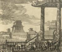 des Keisers reichssthl 「日本の皇帝図」 モンタヌス「日本誌」図版[17世紀 銅版画 一枚物]