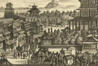 t Hof van den Dayro te Miako「都のダイロの宮殿」(京都図) モンタヌス「日本誌」図版[17世紀 銅版画 一枚物]