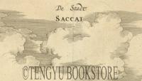 「堺図」 モンタヌス「日本誌」図版[17世紀 銅版画 一枚物]