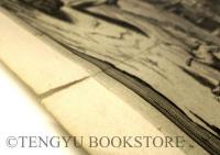 De Groote Tempel Buyten Saccay 「堺の大寺院」(大阪・堺図) モンタヌス「日本誌」図版[17世紀 銅版画 一枚物]