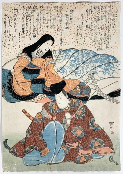 浮世絵、武者絵国芳画3枚綴りの一枚、役者絵国芳画3枚綴りの一枚