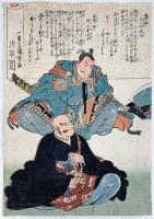 見立武者六歌仙 3枚続き揃【文政頃 歌川国芳 浮世絵】