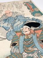 見立武者六歌仙 3枚続き揃【文政頃 歌川国芳 浮世絵】