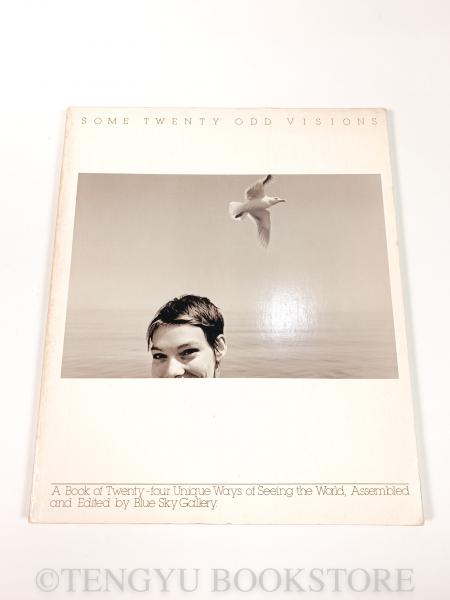 美しい 目で見る奄美の100年: 写真が語る激動のふるさと一世紀 名瀬市 人文
