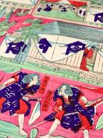 曽我夜討組上  【明治26年 刷物 おもちゃ絵 立版古】