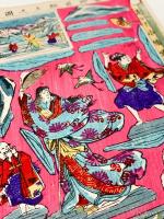 常盤御前組上之図 【明治24年 刷物 おもちゃ絵 立版古】