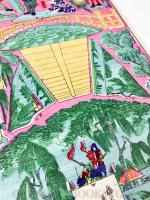 太閤記矢矧橋組上 【明治26年 刷物 おもちゃ絵 立版古】