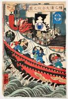 壇之浦大合戦之図 3枚続揃【安政6年 歌川芳艶 浮世絵】
