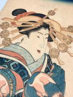 江戸屋一丁目 玉屋内 若紫 縦2枚続揃 【作者不詳 江戸後期 犬柄着物の図 浮世絵】