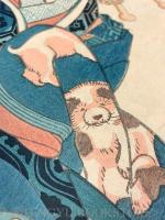 江戸屋一丁目 玉屋内 若紫 縦2枚続揃 【作者不詳 江戸後期 犬柄着物の図 浮世絵】