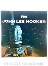 I'm John Lee Hooker [アイム・ジョン・リー・フッカー](レコード)