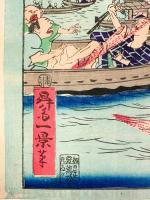 東京名所三十六戯撰 両国花火 【明治5年 昇斎一景 浮世絵】(昇斎一景