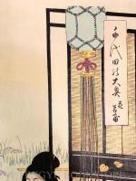 千代田之大奥 花菖蒲 3枚続揃 【明治29年 楊洲周延 浮世絵】