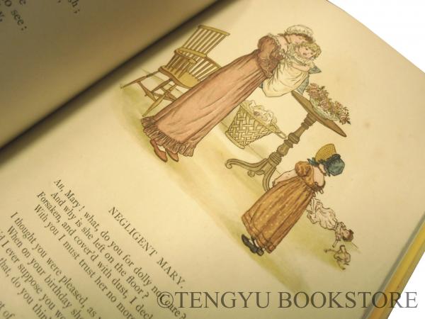 絵本 ケイト グリーナウェイ アン LITTLE ANN 絵本 ケイト