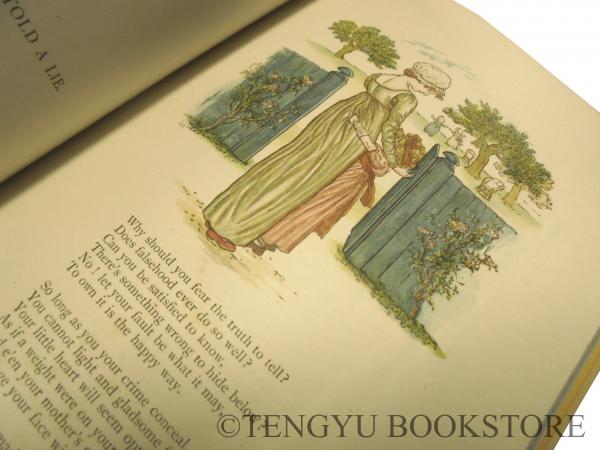 絵本 ケイト グリーナウェイ アン LITTLE ANN 絵本 ケイト