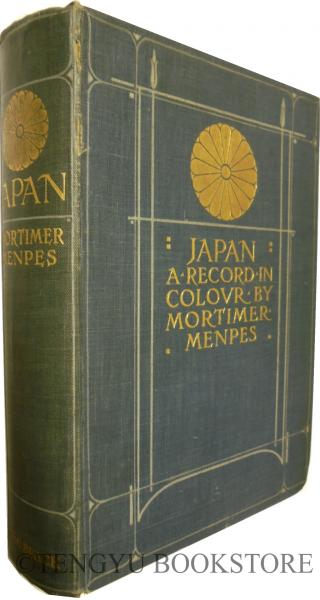 今年の新作から定番まで！ record a Japan in モーティマー・メンペス「日本 colour 洋書