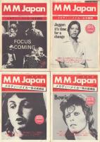 MM Japan メロディー・メイカー 日本語版 創刊号を含む7冊一括