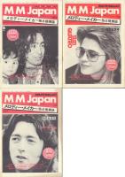 MM Japan メロディー・メイカー 日本語版 創刊号を含む7冊一括