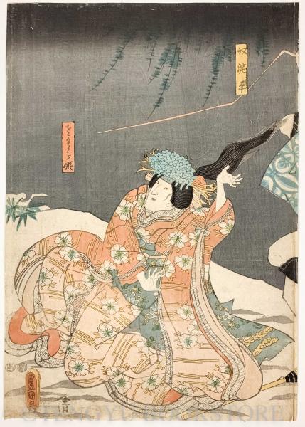 恋衣雁金染 清玄桜姫物 2枚続揃 【弘化頃 歌川国貞(三代豊国) 浮世絵