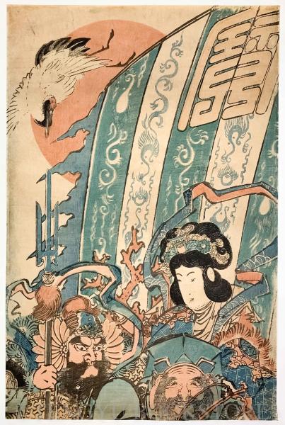 七福神 縦二枚続揃【歌川広重 天保14～弘化4年頃 歌川広重 浮世絵 