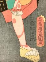 伽羅先代萩 床下の場 2枚続揃 【文久2年 歌川国貞(三代豊国)  浮世絵】